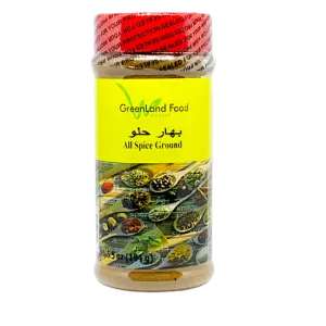 All Spice Ground | 7oz