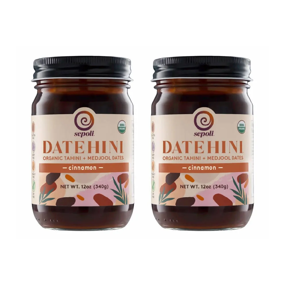 Datehini Cinnamon 2 jar pack