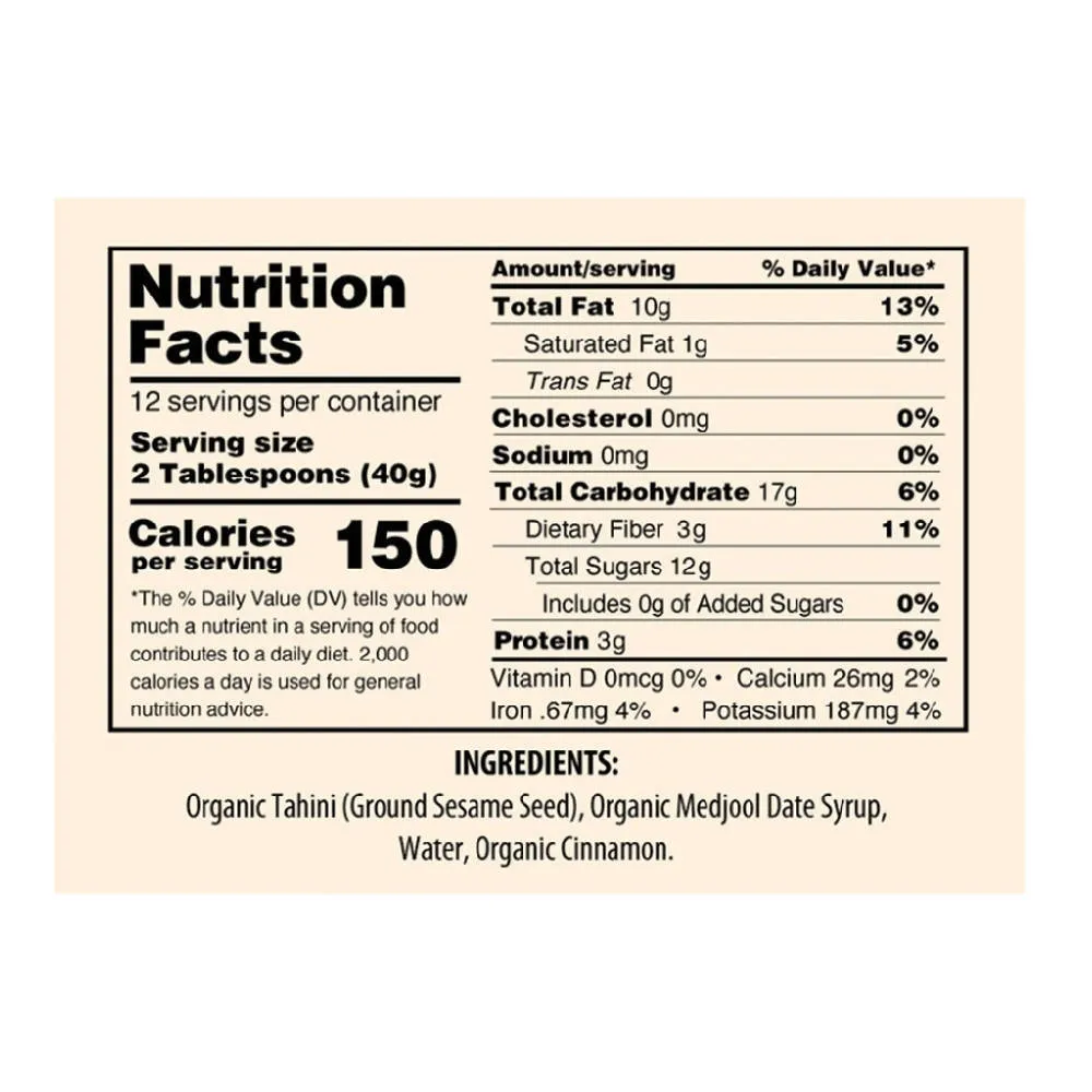 Datehini Cinnamon 2 jar pack
