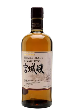 Nikka Miyagikyo Single Malt