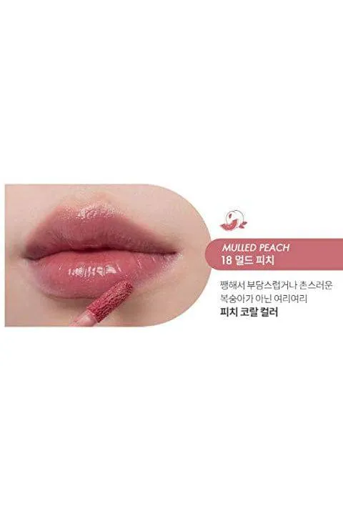 [rom&nd] Juicy Lasting Tint-10Color