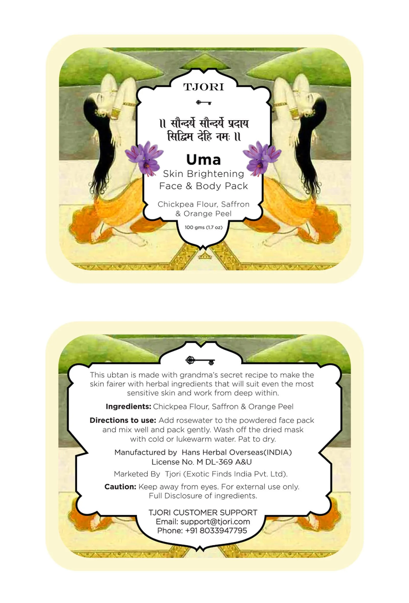 Uma-Skin Brightening Face & Body Pack-50gms